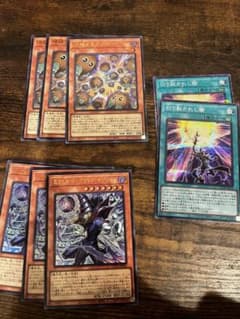 増殖するクリボー！　王のしもべブラックマジシャン　　切り裂かれし闇