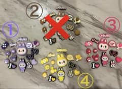 《 新品 》ジビッツ チャーム アクセサリー セット サンダル バックのサムネイル