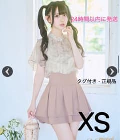 ミシェルマカロン 殿堂入り!!美脚になれるスカート♡ くすみピンク xs