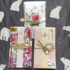 祝儀袋　4枚セット★バラ売り可のサムネイル