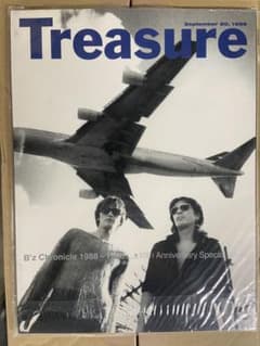 B’z Treasure 10th Anniversary 特典冊子のみのサムネイル