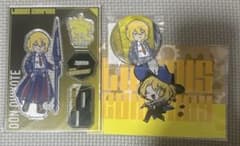 リンバスカンパニー ドンキホーテ