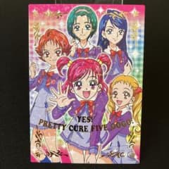 m18155382001_1.jpg?1711603758