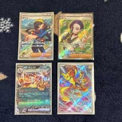 ポケモンカード 4枚セットまとめ売り - メルカリ