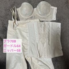 フォーシスアンドカンパニー forsis&co ブライダルインナー 3点セットのサムネイル