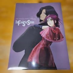 月刊ニュータイプ2026年6月号付録ファイブスター物語 クリアファイル