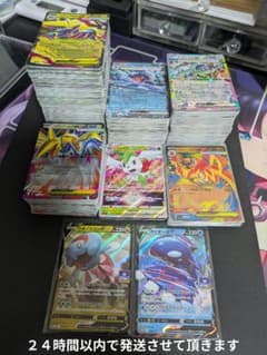 あ*送様 【ポケカ】ＲＲまとめ売り　８４８枚セット あ*送様 【ポケカ】RRまとめ売り 848枚セット - メルカリ