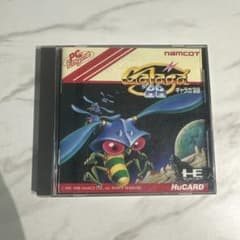 ギャラガ88 PCエンジン HuCARDのサムネイル