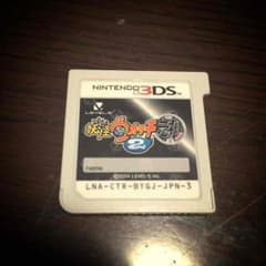 妖怪ウォッチ3DSのサムネイル