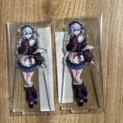 m18155932145_1.jpg?1768386506