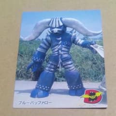 アマダ 人造人間キカイダー トレーディングカード No.6 ブルー