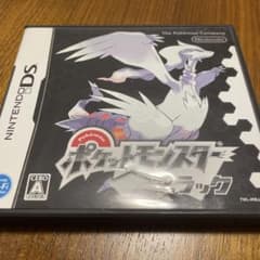 ポケットモンスター　ブラックのサムネイル