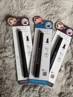【新品未使用】CHARM STICK GELはがせるジェルネイルのサムネイル