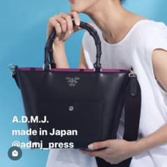美品 A.D.M.J. バンブー ショルダーバッグ ストラップ付き 黒 - メルカリ