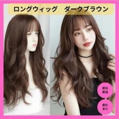 ブラウンウィッグ ナチュラル ゆるふわ ソフトウェーブ ブラウン