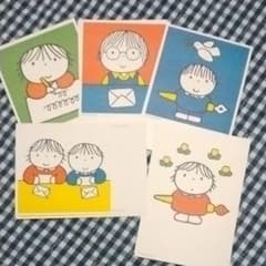 ブルーナー　ふみの日はがき　5種類各２枚（計10枚+オマケ）のサムネイル