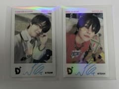 &TEAM■D'PARTMENT■特典■ニコラス■【新品・未使用】【匿名発送】 &TEAM エンティーム ニコラス 缶バッジ 新品未使用 匿名配送 - メルカリ