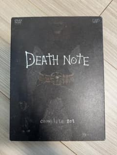 【数量限定ラッキーセット】DEATH NOTE 完全版 DVDセットのサムネイル