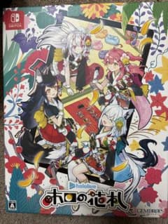 ホロライブ ホロの花札 特装版 Nintendo Switch