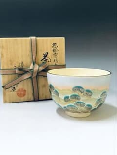 M62 清閑寺窯　杉田祥平　色絵黎明画　茶碗　京焼　共箱　抹茶碗　茶道具　茶器 M62 清閑寺窯 杉田祥平 色絵黎明画 茶碗 京焼 共箱 抹茶碗 茶道具 茶器