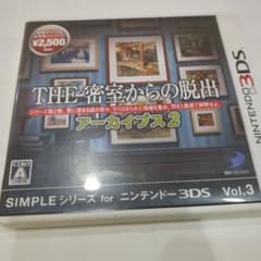 SIMPLEシリーズ for ニンテンドー3DS Vol.3 THE 密室から…のサムネイル