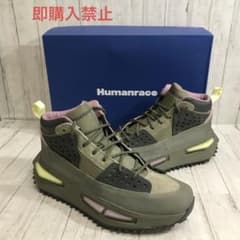 3352.adidas アディダス HUMANRACE NMD S1 RYAT - メルカリ