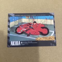 AKIRA アキラ 大友 コレクション カード フィルム エディション 非売品 5枚セットAKIRA 大友 コレクション カード フィルム エディション