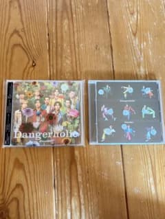 Snow Man Dangerholic CD+DVD初回盤A,B 2形態セットのサムネイル