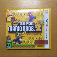任天堂3DS ニュー・スーパーマリオブラザーズ・2のサムネイル