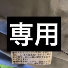 【フォロー割あり☆ Ganars8080様専用】ポールスミス　レザージャケットのサムネイル