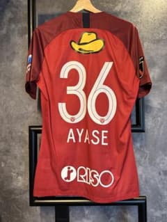 選手支給品）鹿島アントラーズユニフォーム上田綺世XL AYASE 36番