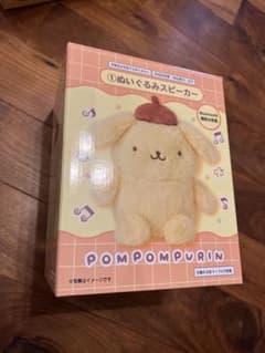 ポムポムプリン スピーカー 当りくじのサムネイル
