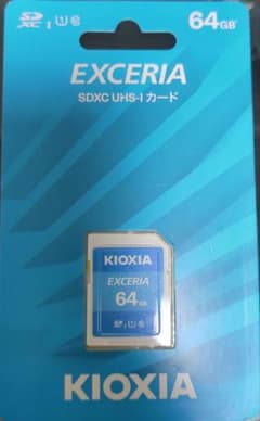 KIOXIA EXCERIA 64GB SDXC UHS-I カードのサムネイル