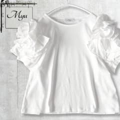 【Myu】袖フリル カットソー トップス ボリューム袖 白 F 半袖 Tシャツのサムネイル