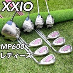 全部MP600】XXIOゼクシオ レディースゴルフクラブ豪華10本セット