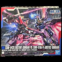 【未組立】上海限定 HG デスティニーガンダム VS インフィニットジャスティス m18158325565_1.jpg?1714210916
