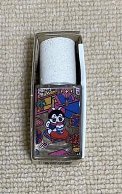 Maison Matine あらしのうみ 15mlのサムネイル