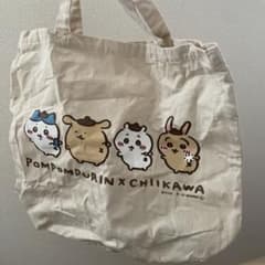 ちいかわ　ポムポム　トートバッグのサムネイル