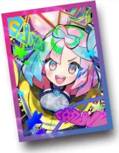 ナンジャモ　デッキシールドのサムネイル