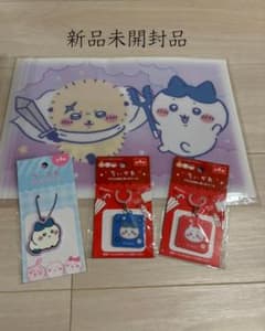 【新品未開封品】ちいかわ アクリルめじるしチャーム クリアケースセット　ハチワレのサムネイル
