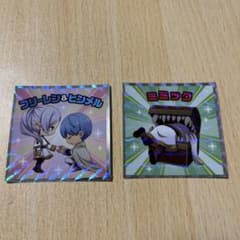 フリーレンマンチョコ シークレット2種セットのサムネイル