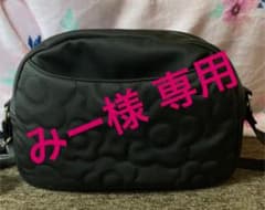 みー様専用♡MARY QUANT ショルダーバッグのサムネイル