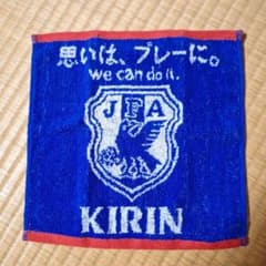 KIRIN サッカー日本代表　ミニタオル　サムライブルー　2009年