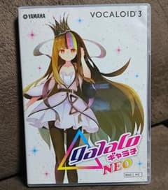 VOCALOID 3 Library ギャラ子★未使用★ボーカロイドのサムネイル