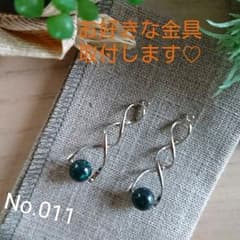 No.011 クリソコラ ピアス イヤリングのサムネイル