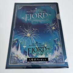 【Mrs. GREEN APPLE FJORD A5クリアファイル】のサムネイル