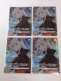ユニオンアリーナ リゼロ「エキドナ」《パラレル》R☆（レア☆）4枚