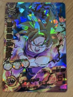 スーパードラゴンボールヒーローズ H1-35 孫悟飯 少年期 本家 - メルカリ
