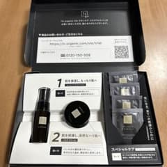NオーガニックVie★おまけつきスキンケアトライアルキットのサムネイル