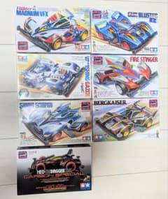 【廃盤品・希少】ミニ四駆 7台 未組立 ネオトライダガーZMC他のサムネイル